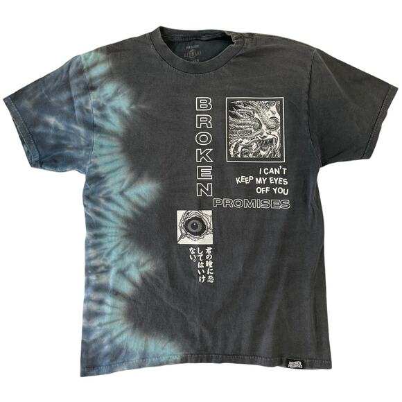 Broken Promises x Uzumaki Junji Ito Tie Dye Graphic T-Shirt Medium - Picture 1 of 9
